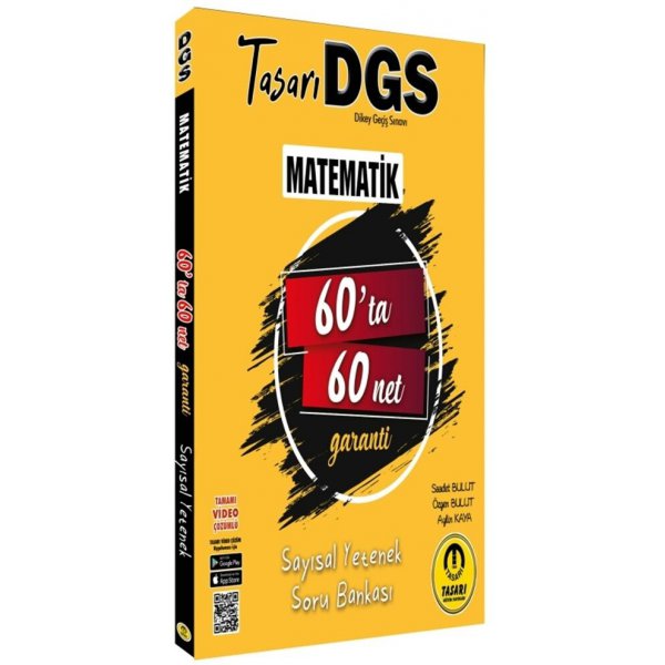 DGS MATEMATİK 60 DA 60 NET GARANTİ VİDEO -2023