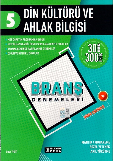 5.SINIF DENEME DİN KÜLTÜRÜ VE AHLAK BİLGİSİ - 2020