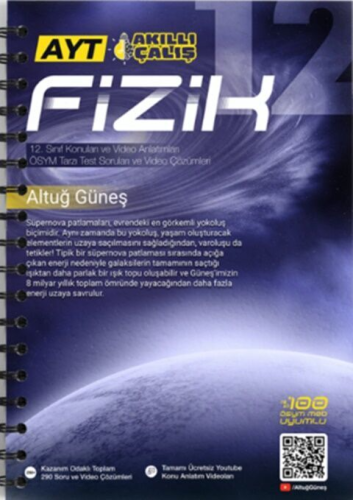 AYT FİZİK 2.KİTAP 12.SINIF KONULAR -2026