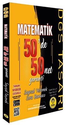 DGS MATEMATİK 50 DE 50 NET SAYISAL SÖZEL -24-25