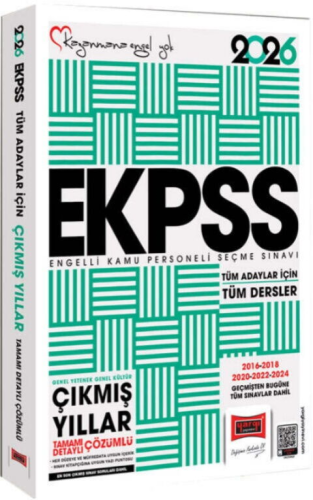 EKPSS TÜM ADAYLAR GY GK ÇIKMIŞ SORULAR-2026