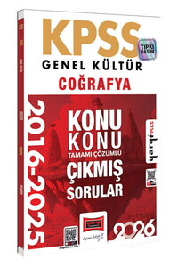 KPSS Genel Kültür Coğrafya 2016-2026 ÇS -2026