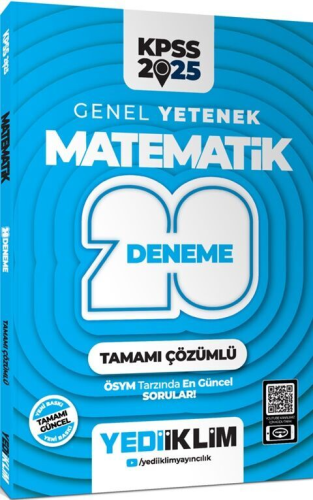 KPSS GY MATEMATİK ÇÖZ.20 DENEME-2025