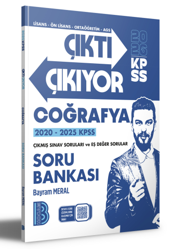 KPSS Çıktı Çıkıyor Coğrafya Soru Bankası -2026