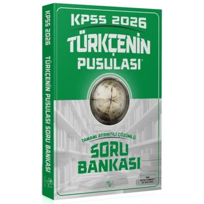 TÜRKÇENİN PUSULASI -SB- 2026