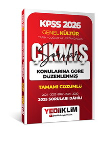2026 KPSS GK Konularına Göre Düzenlenmiş ÇS