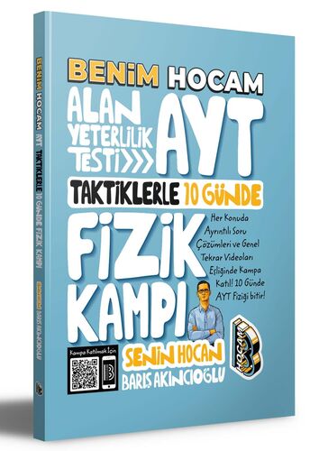 AYT 10 GÜNDE  FİZİK KAMPI   -2024-25