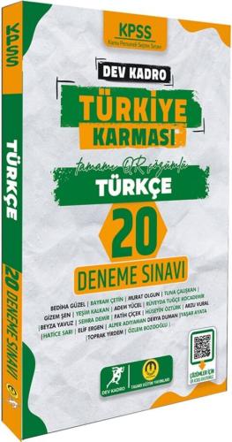 KPSS TÜRKİYE KARMASI TÜRKÇE  20 DENEME-2026
