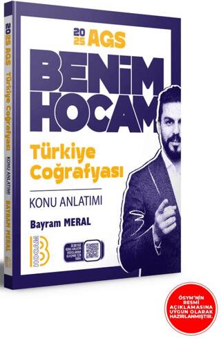 AGS TÜRKİYE COĞRAFYASI -KA -2025