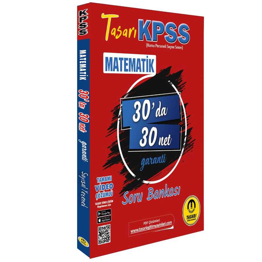 KPSS MATEMATİK 30 DA 30 NET -2025
